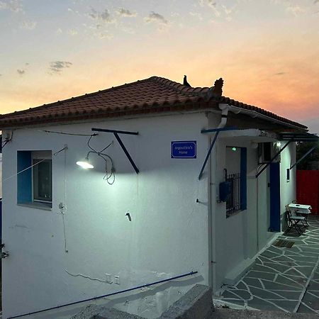 Avgoustina'S Home Glossa Exterior photo